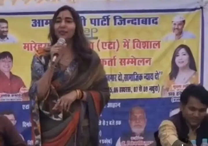 आम आदमी पार्टी की 'रोजगार दो, सामाजिक न्याय दो' पदयात्रा 03 से 09 अप्रैल तक