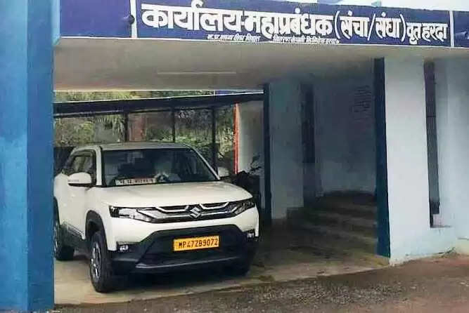 हिंदी महज दिखावा : किसान को लगा बिजली बिल का झटका, अंग्रेजी में थमा दिया बकाया नोटिस