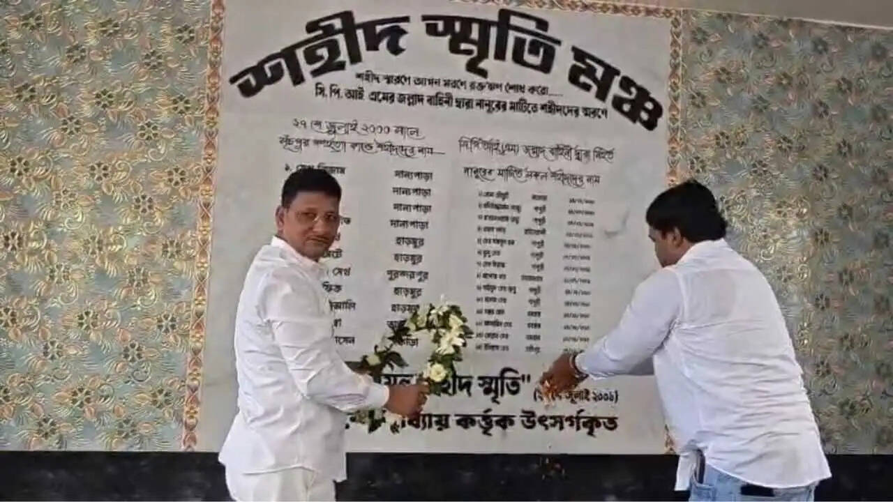 बीरभूम में शहीद दिवस कार्यक्रम के दौरान तृणमूल विधायक काजल शेख पर फेंके गए अंडे, 'चोर-चोर' के लगे नारे