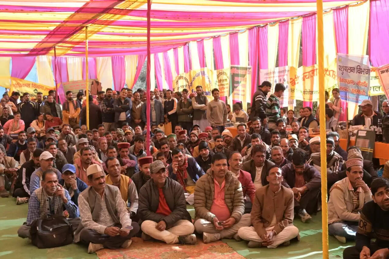 सीमांत गांव में बहुउद्देश्यीय शिविर का आयोजन