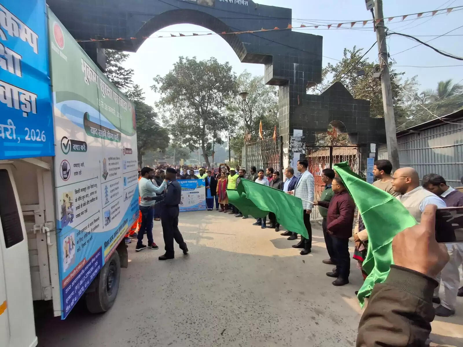 कटिहार में भूकम्प सुरक्षा पखवाड़ा का शुभारंभ