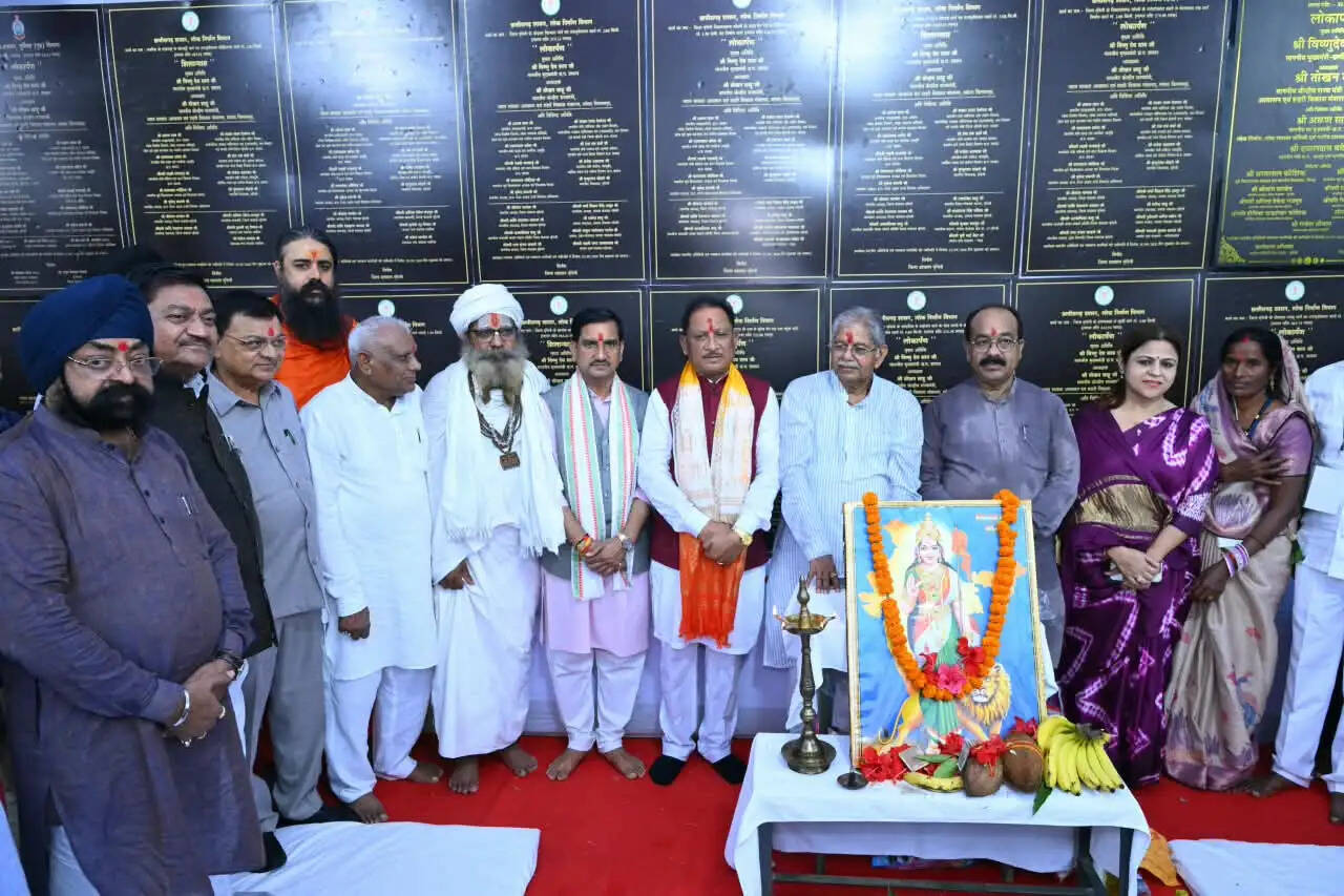 मुख्यमंत्री&nbsp;साय ने 21 विकास कार्यों का किया लोकार्पण एवं शिलान्यास
