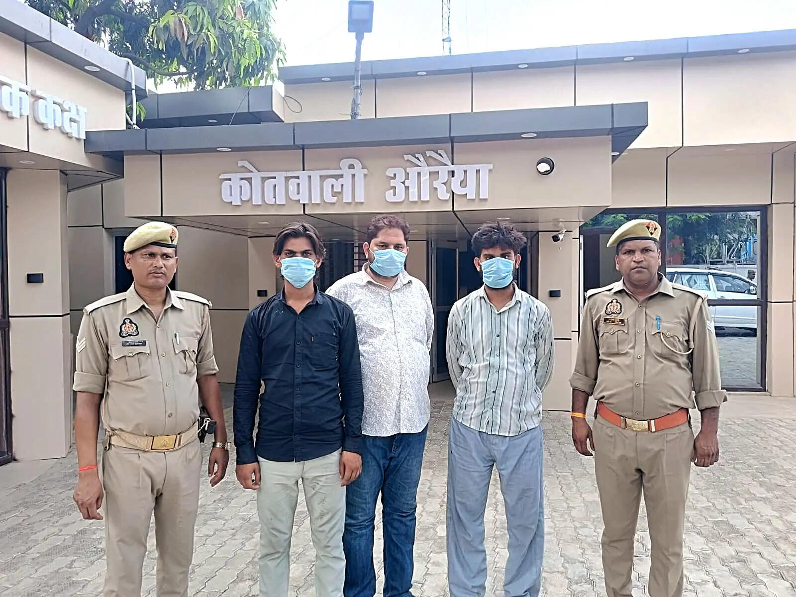 औरैया में महिला सहकर्मी के कहने पर चकबंदी अधिकारी से मारपीट कर मोबाइल छीना, तीन आरोपित गिरफ्तार
