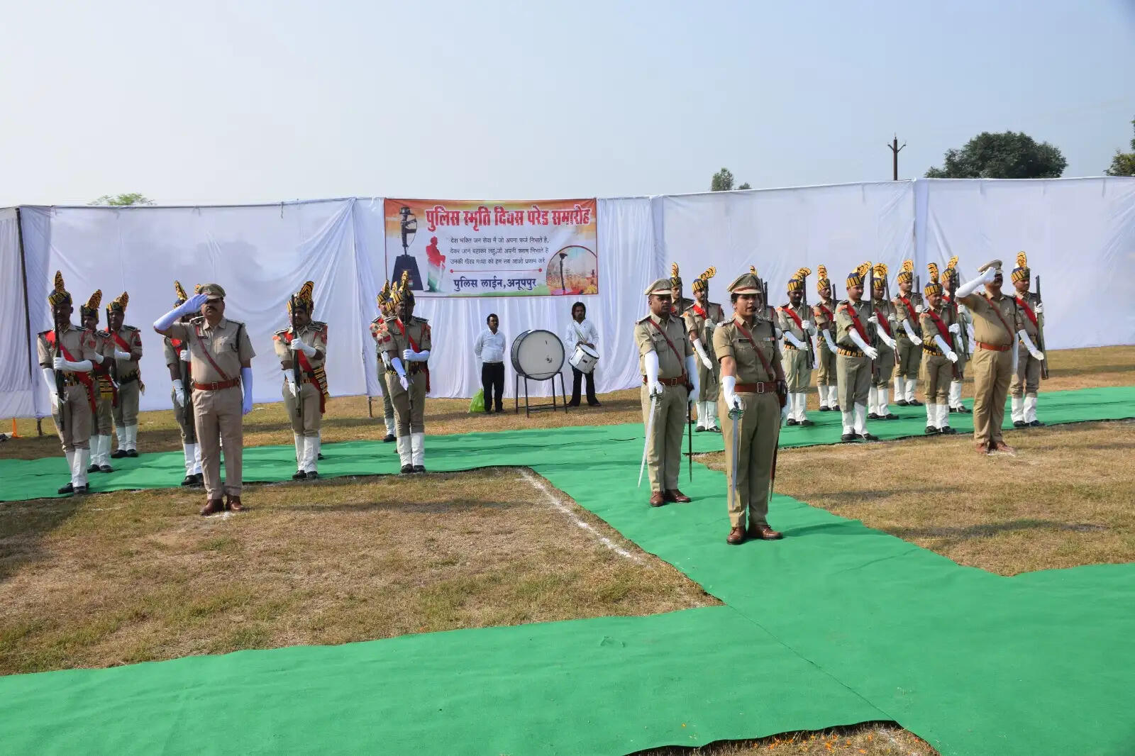 अनूपपुर: राष्ट्रीय पुलिस स्मृति दिवस पर शहीद पुलिसकर्मीयों काे पुलिस अधीक्षक ने दी श्रद्धांजलि
