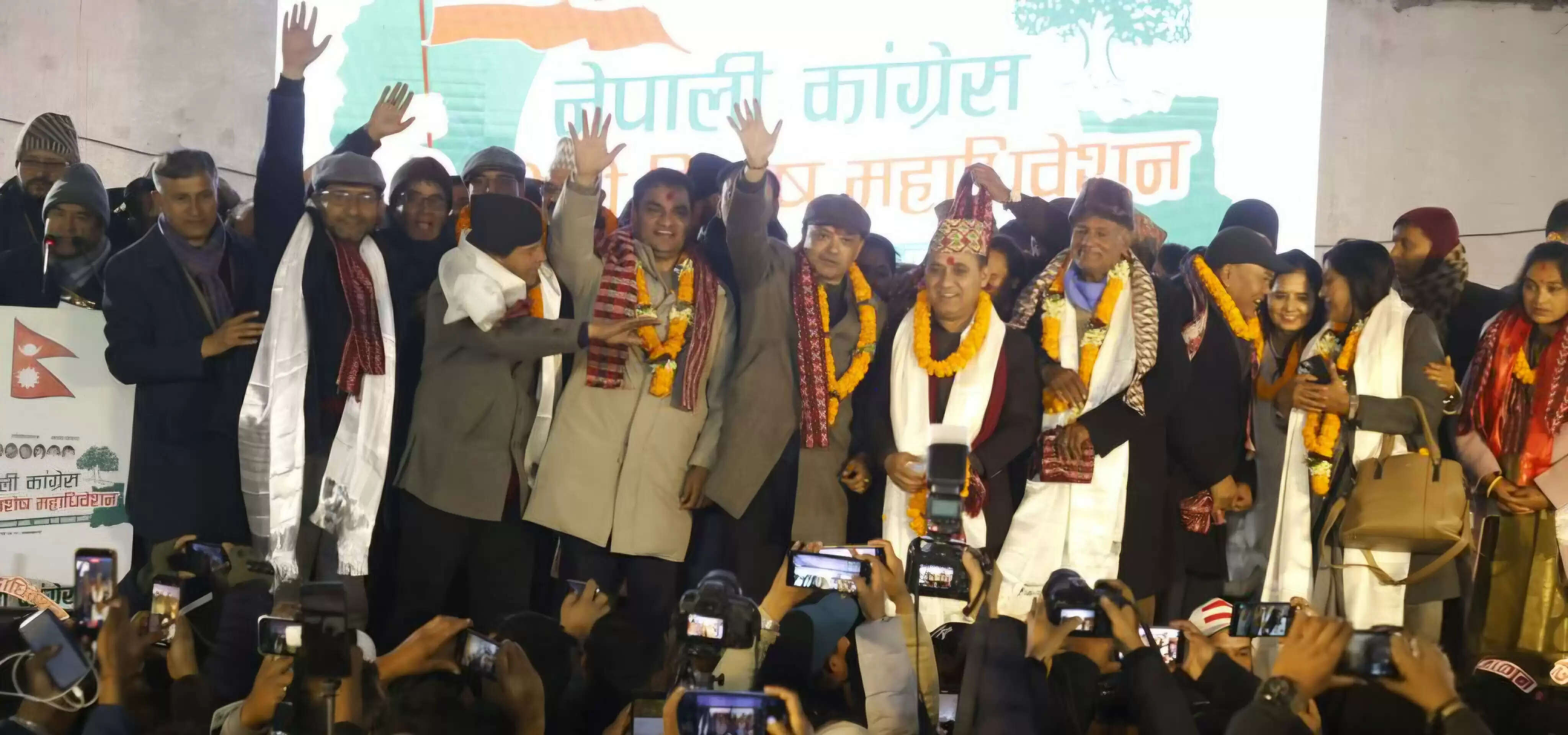 नेपाली कांग्रेस विशेष महाधिवेशन से केंद्रीय कार्यसमिति की घोषणा