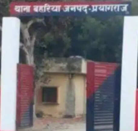 खेत में लगे झटका तार में आया करंट, चाचा-भतीजे की मौत, आरोपित के खिलाफ मुकदमा दर्ज