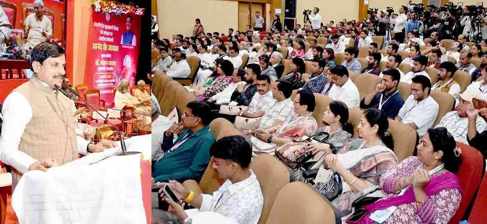 आनंद सुख की ऐसी अनुभूति है जो धन से वस्तुएं खरीदकर नहीं, बल्कि अंतस में उपजती है : मुख्यमंत्री डॉ. यादव