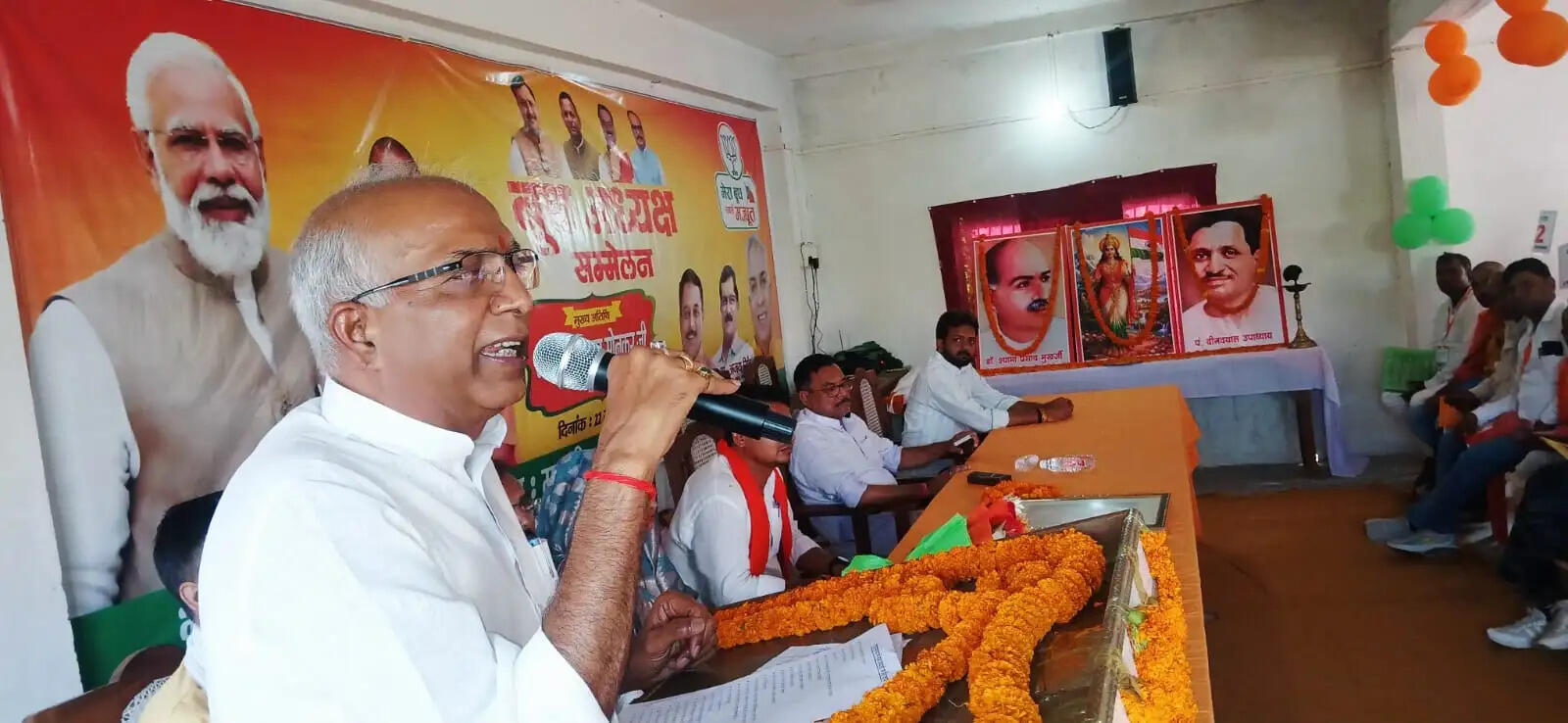 बूथ अध्यक्षों की सक्रियता से ही जीत सुनिश्चित होगी : विद्यासागर सोनकर