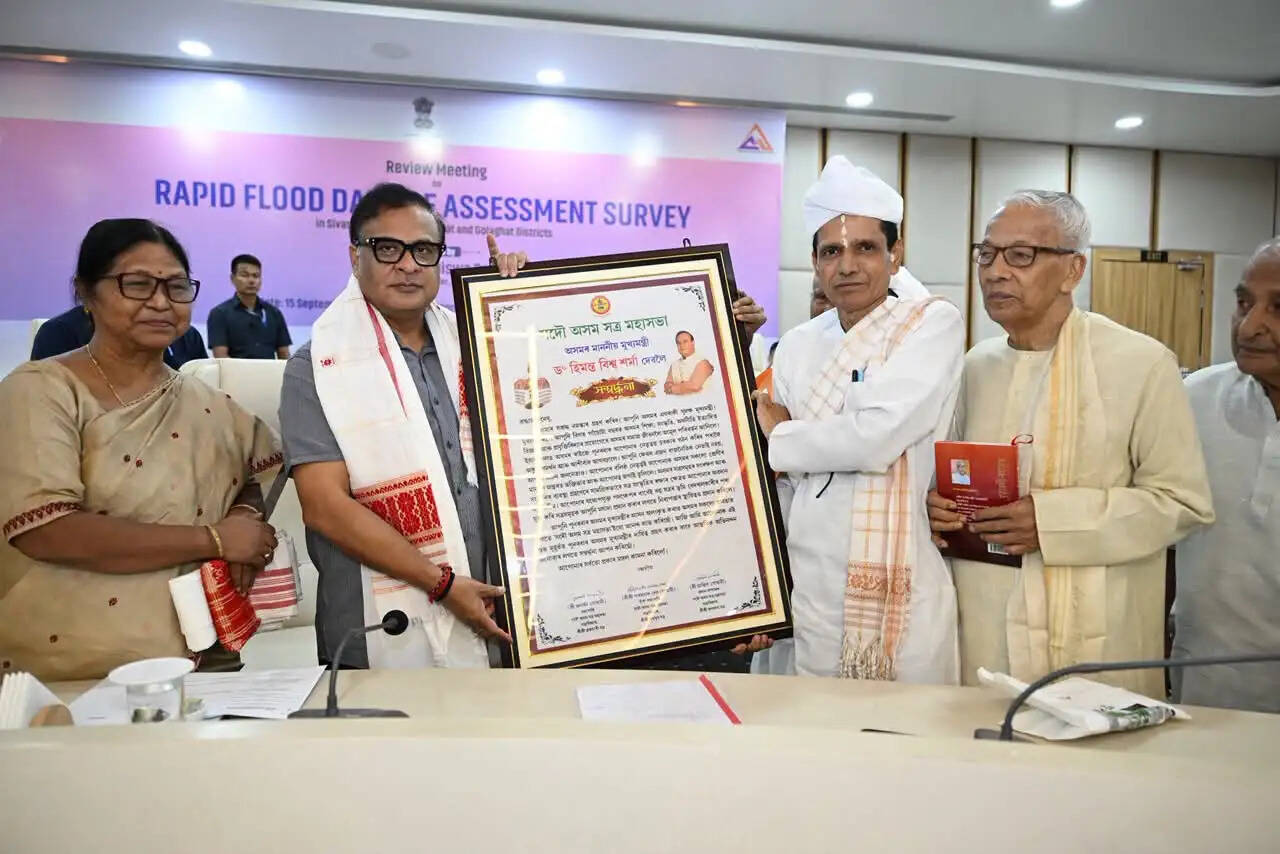 मुख्यमंत्री हिमंत को ‘सत्र सारथी पुरस्कार’ से सम्मानित किया गया