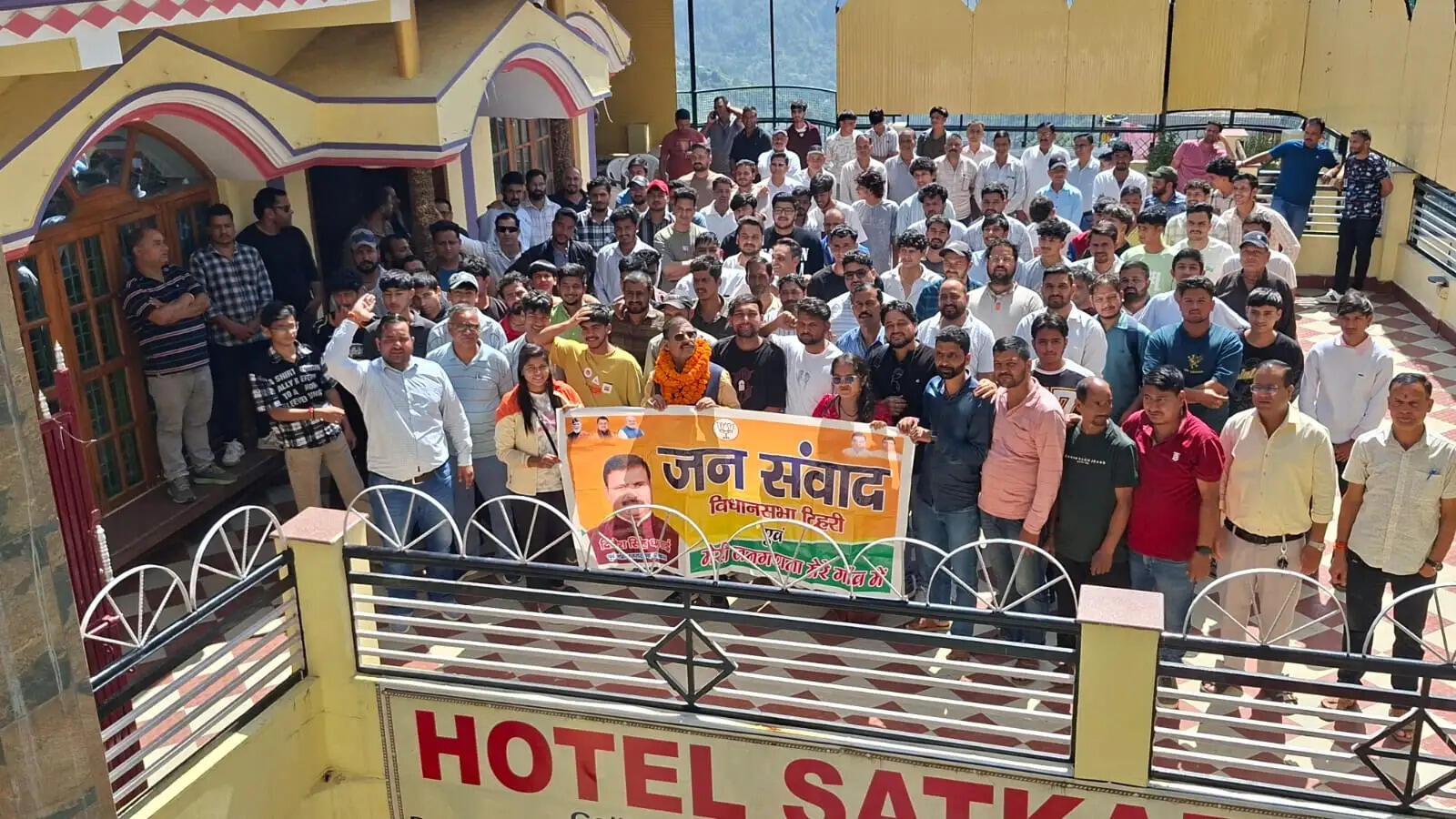 पहाड़ों में स्थापित हो सकते हैं रोजगारपरक शैक्षणिक संस्थानः धनाई