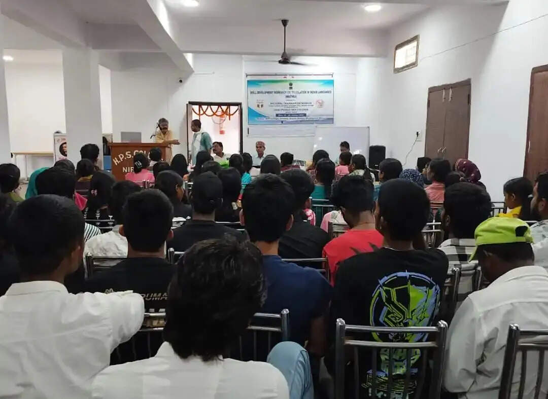 मैथिली में अनुवाद क्षमता बढ़ाने को पांच दिवसीय कार्यशाला शुरू