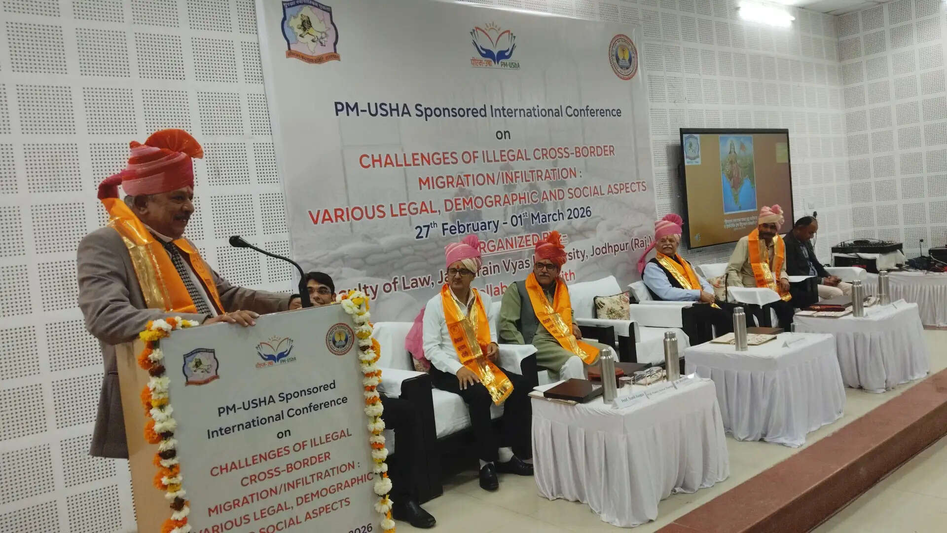 जेएनवीयू में अंतरराष्ट्रीय कॉन्फ्रेंस : अवैध घुसपैठ और सीमावर्ती चुनौतियों पर किया मंथन