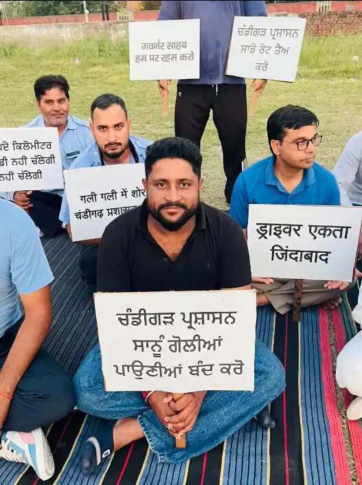 चंडीगढ़ में कैब चालकों की हड़ताल से आम लोग हुए परेशान, किराया बढ़ाने की मांग