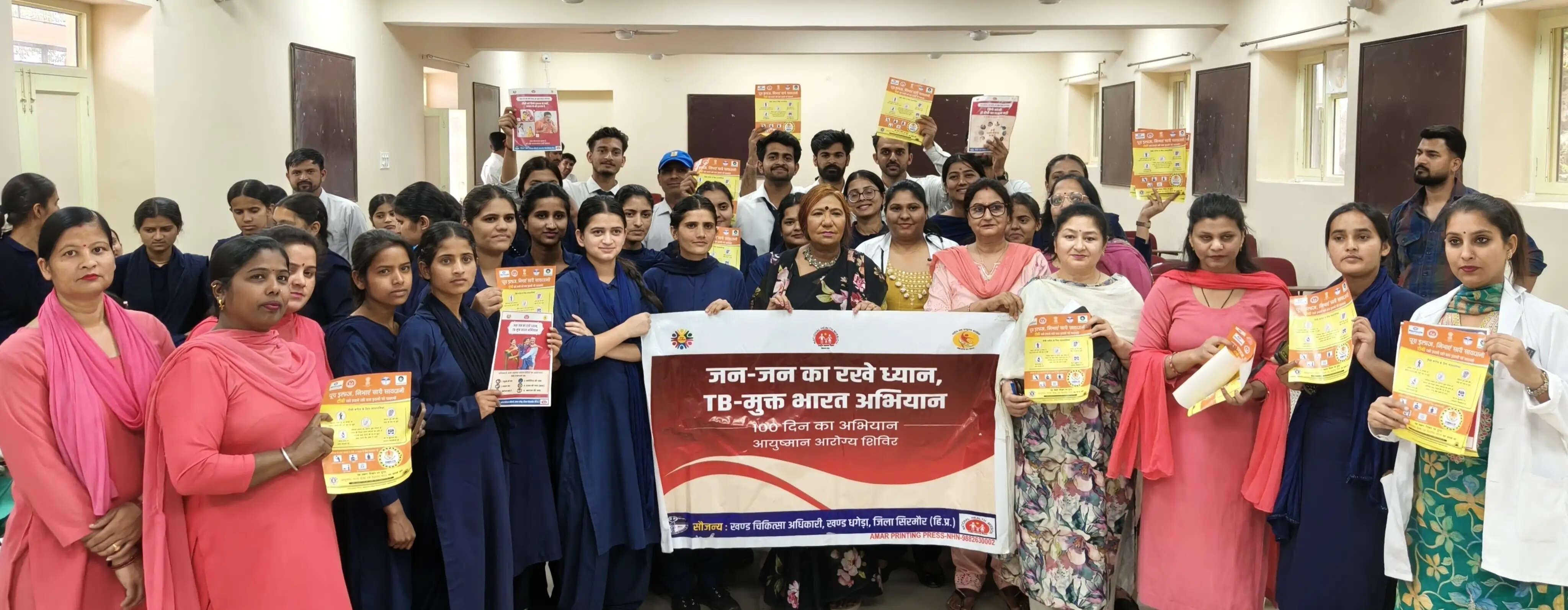 सर्वाइकल कैंसर को लेकर लोग आएं आगे