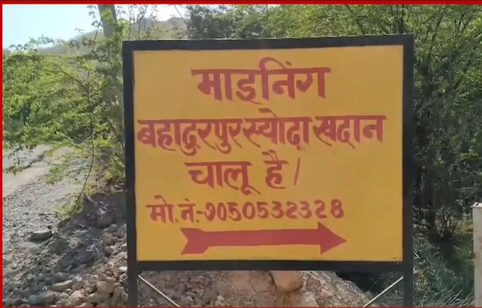 एनजीटी ने बालू खदान संचालक से 1.84 करोड़ के पर्यावरण मुआवजा वसूलने के दिए निर्देश