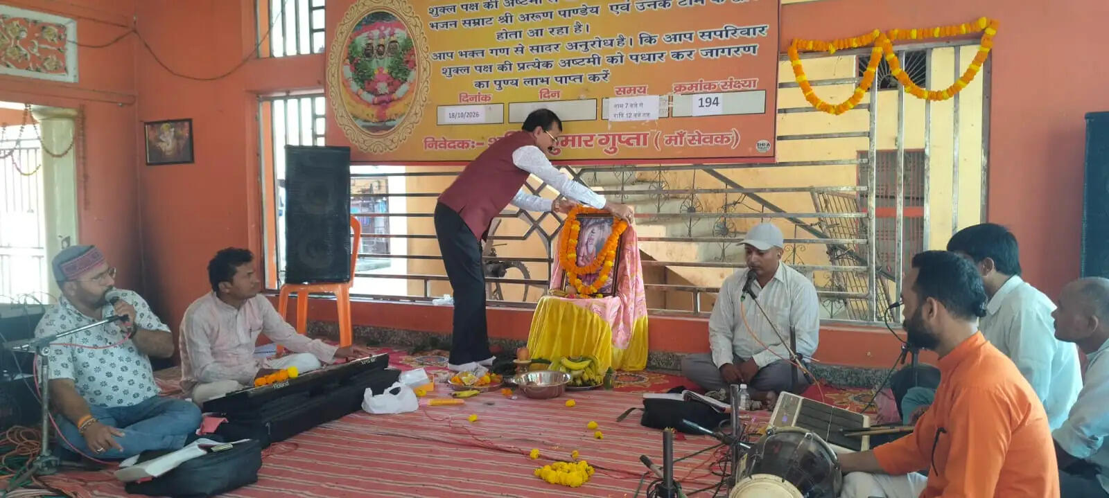 महर्षि वाल्मीकि जयंती पर देवरही मंदिर में 24 घंटे का रामायण पाठ शुरू