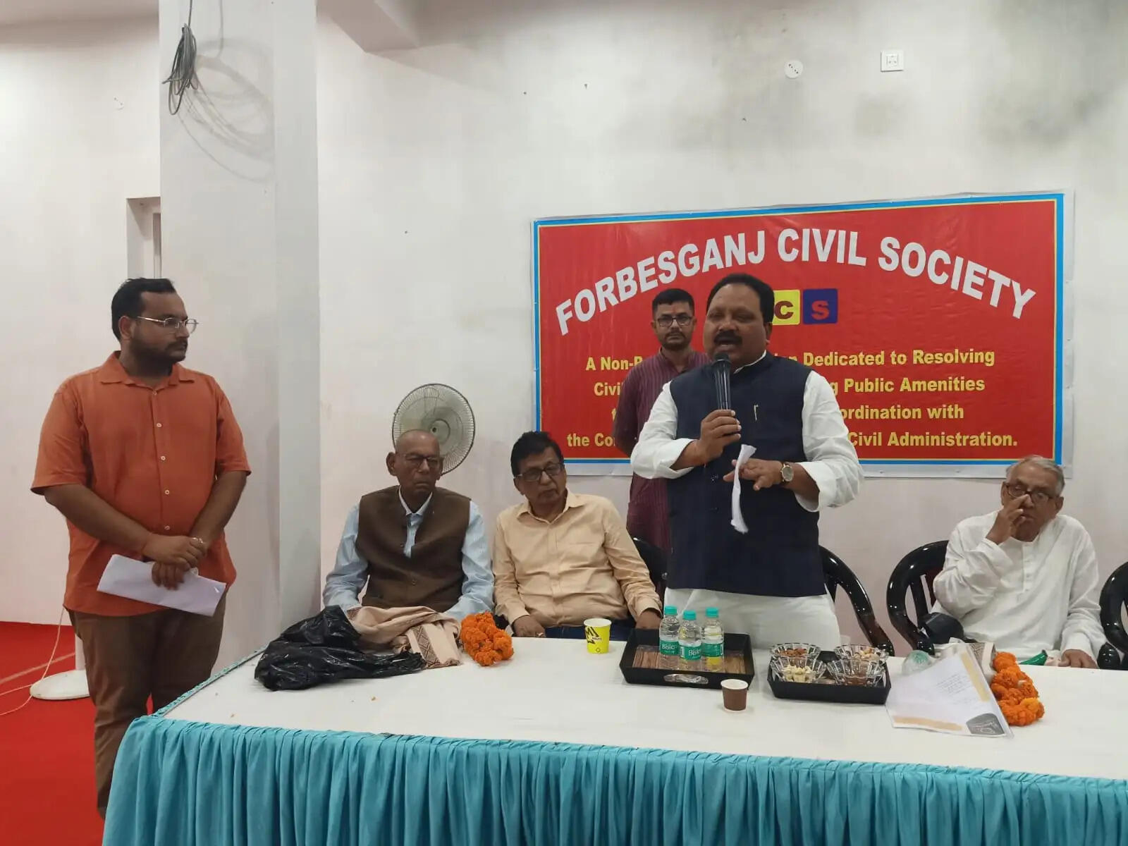 रेल सुविधाओं में विस्तार को लेकर एमपी ने फारबिसगंज सिविल सोसाइटी के साथ की बैठक,पांच सूत्री मांगों का सौंपा गया ज्ञापन