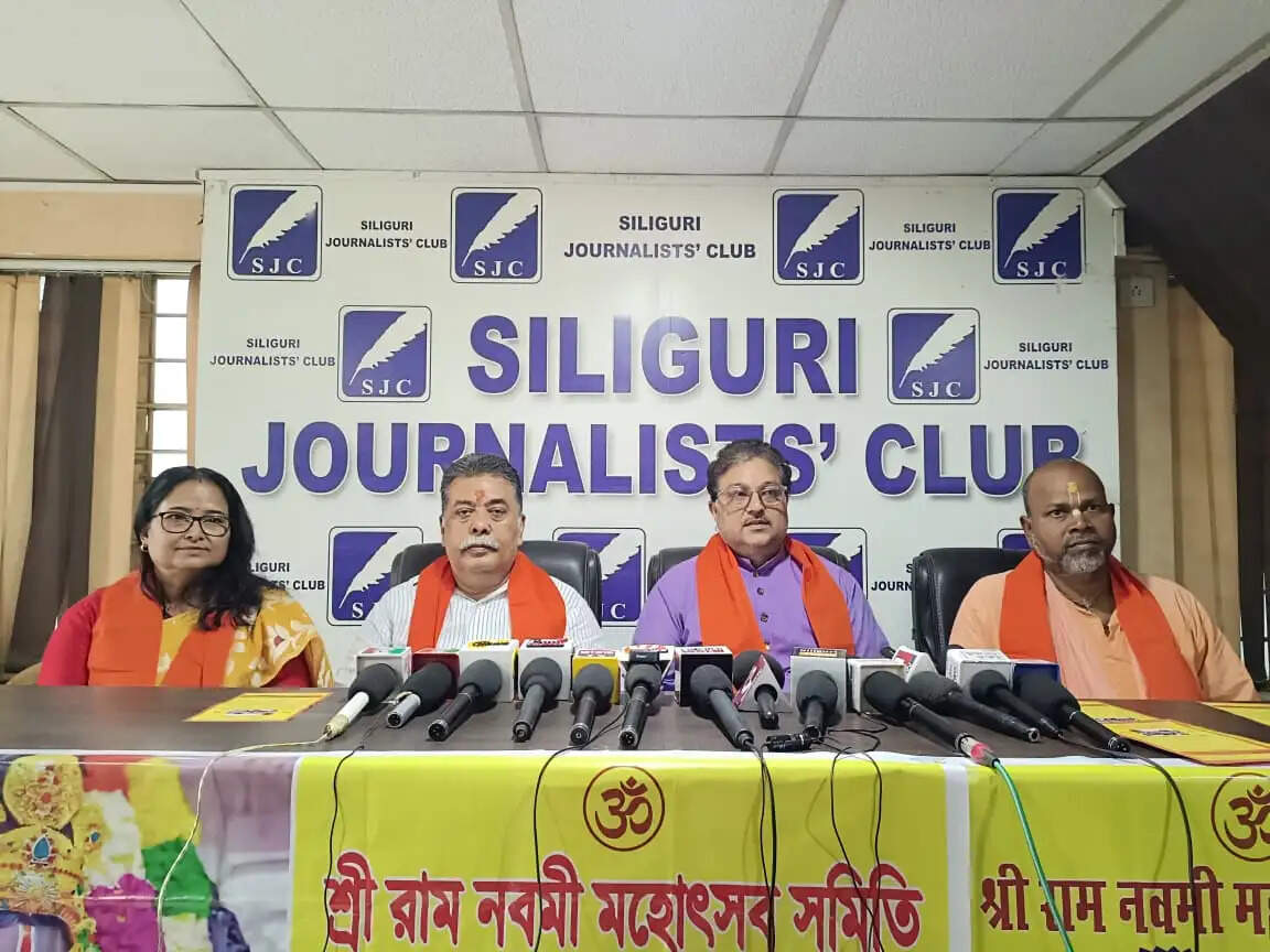 रामनवमी पर सिलीगुड़ी में निकलेगी भव्य शोभायात्रा