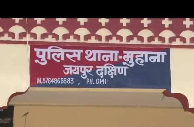 आठ दिन से लापता मासूम का मिला सिर कटा शव