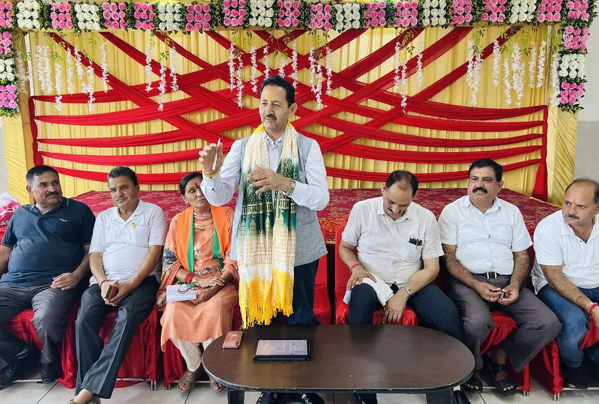 भाजपा की संगठनात्मक बैठक में बूथ स्तर तक संगठन मजबूत करने पर जोर