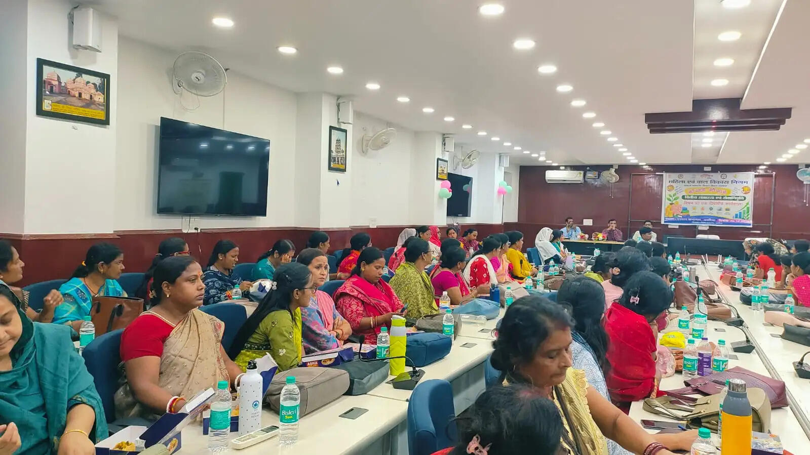 वित्तीय साक्षरता एवं सेवनिवृति विषय पर एक दिवसीय कार्यशाला का आयोजन