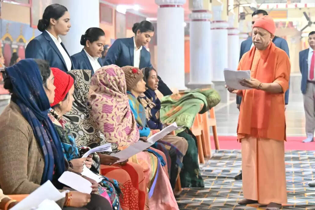 जरूरतमंद के लिए आवास, बीमार के उपचार की करेंगे व्यवस्था : मुख्यमंत्री योगी