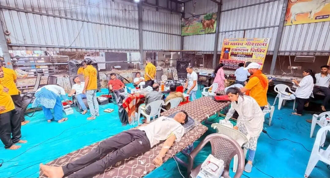 सूरत: श्री माधव गौशाला के मेगा रक्तदान शिविर में 1,230 यूनिट रक्त संग्रह, बना नया कीर्तिमान
