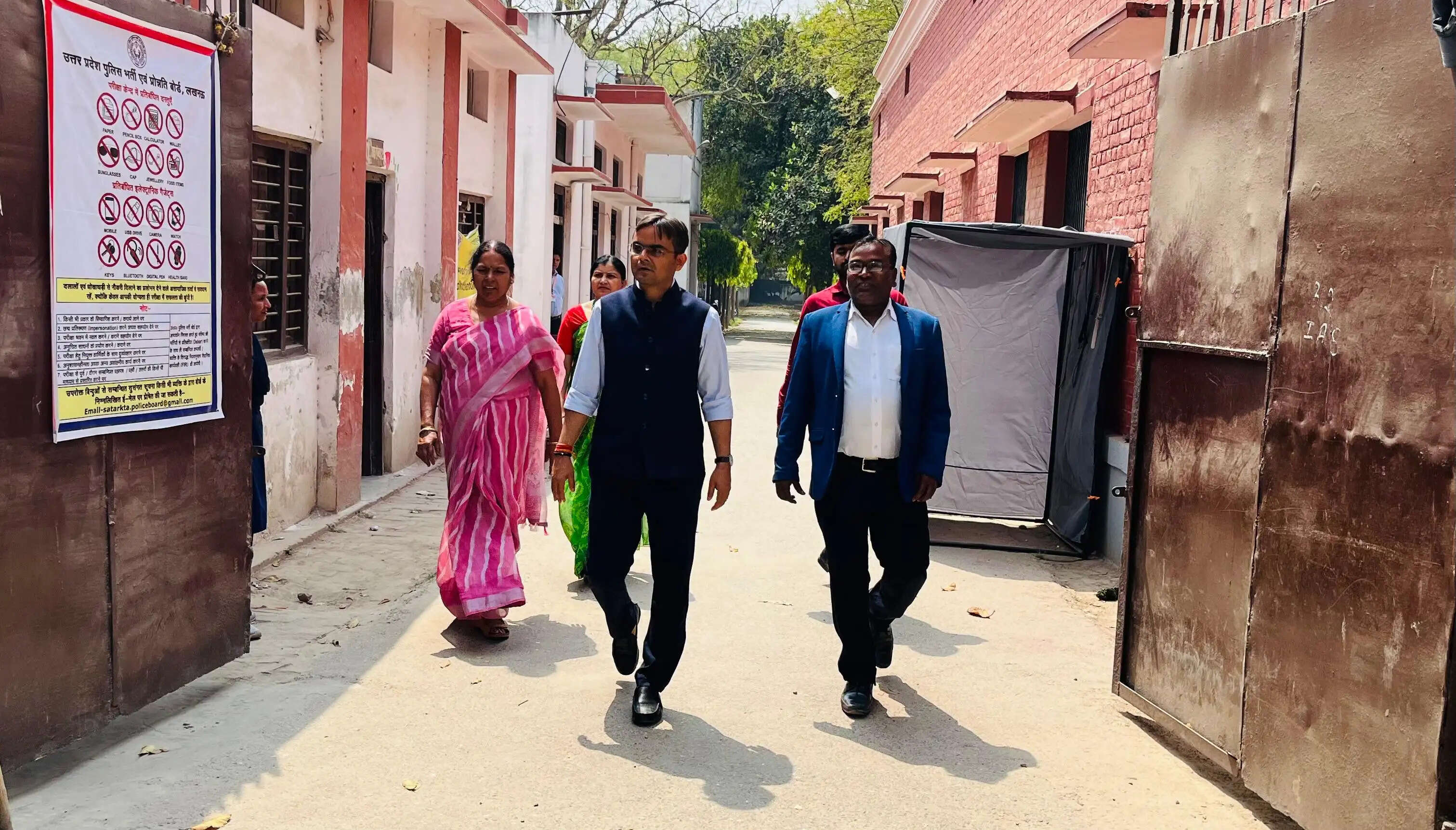 वाराणसी में उत्तर प्रदेश पुलिस उपनिरीक्षक भर्ती परीक्षा कड़ी सुरक्षा के बीच संपन्न