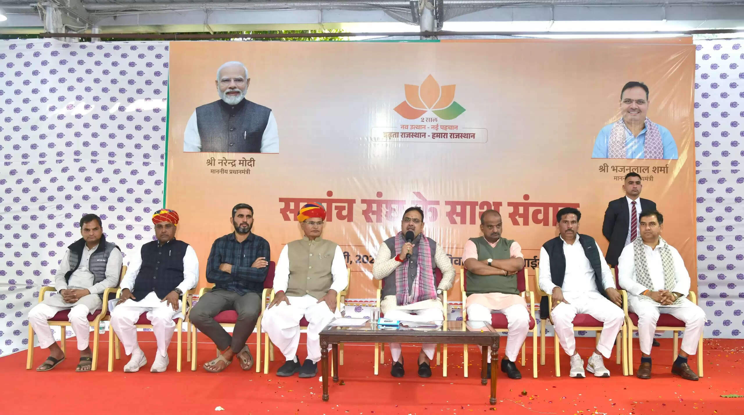 राज्य सरकार ‘सबका साथ-सबका विकास’ की भावना से गांवों को कर रही सशक्त:मुख्यमंत्री भजनलाल शर्मा