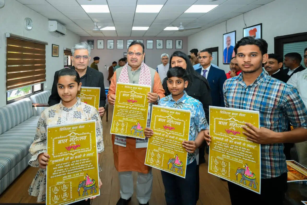 डिजिटल बाल मेला 2026 अभियान शुरू, 1–3 अप्रैल को जयपुर बाल महोत्सव में 41 जिलों के बच्चे लेंगे भाग