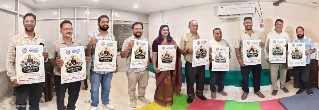 बीकानेर&nbsp;में&nbsp;गुरु&nbsp;गाैरव&nbsp;सम्मान&nbsp;12&nbsp;सितम्बर&nbsp;काे