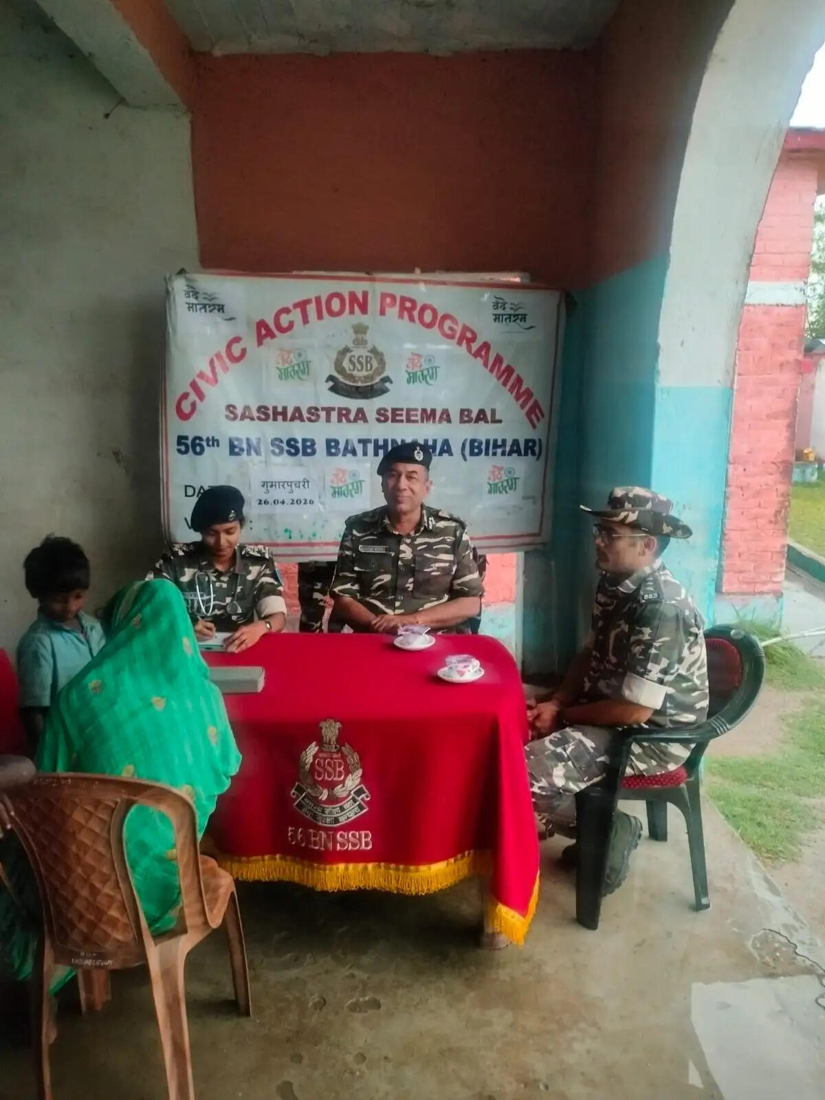 एसएसबी ने जीवंत गांव में लगाया चिकित्सा शिविर