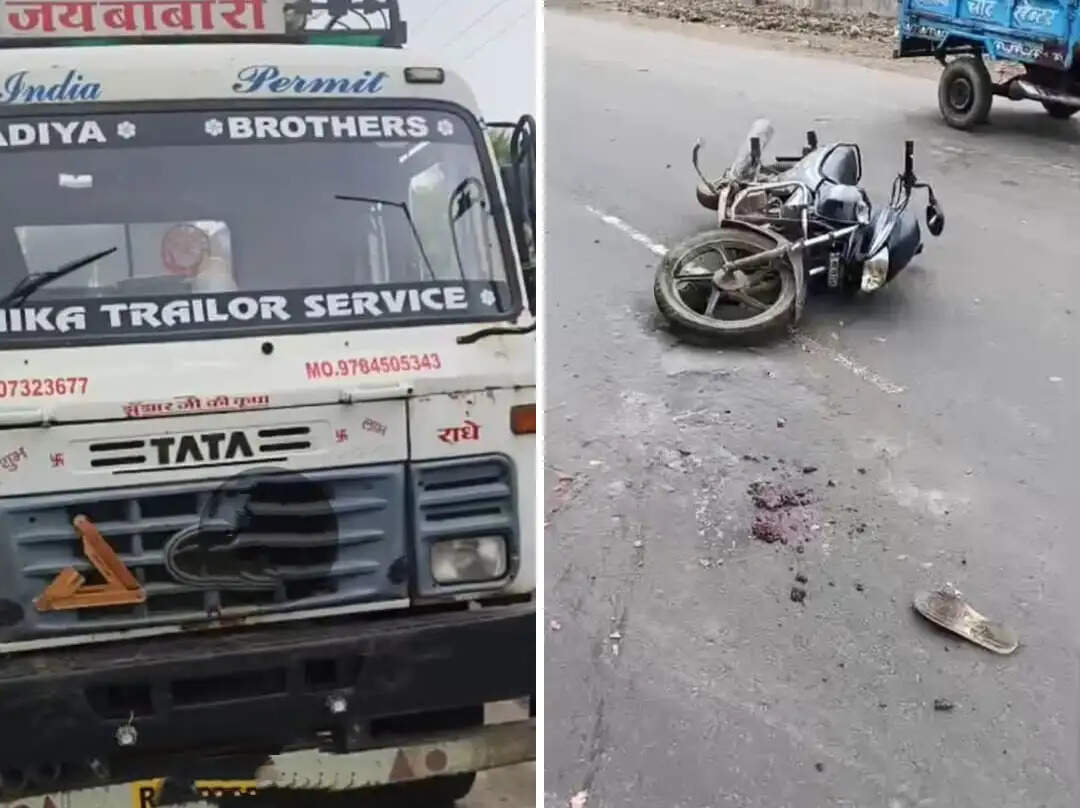 बहेरिया में तेज रफ्तार ट्रक ने बाइक को मारी टक्कर, क्रेशर कर्मचारी की मौत; चालक वाहन छोड़कर फरार