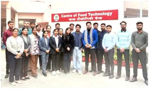 इविवि: सेंटर ऑफ फूड टेक्नोलॉजी के 20 छात्रों काे मिला कैम्पस प्लेसमेंट