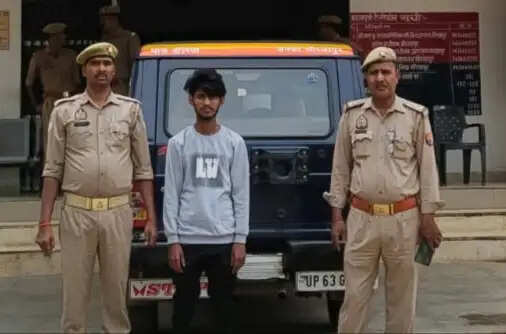 अश्लील वीडियो वायरल कर धर्म परिवर्तन का दबाव बनाने वाला आरोपित गिरफ्तार
