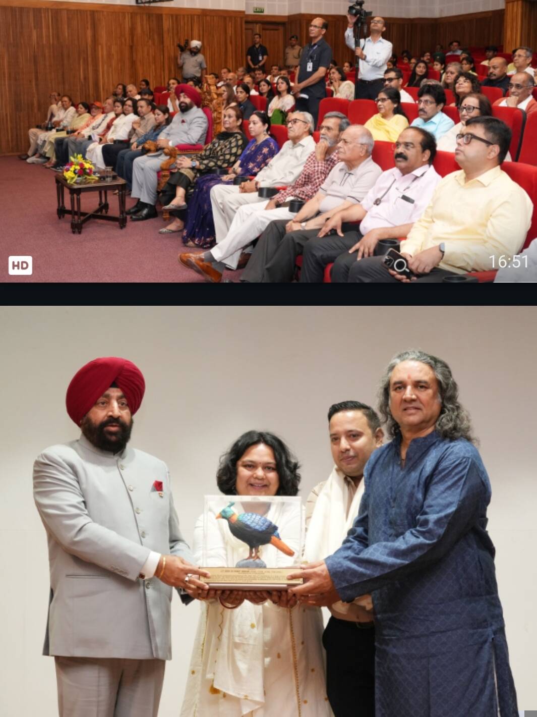 लोक भवन में लघु फिल्म ‘मिस्टी’ की विशेष स्क्रीनिंग