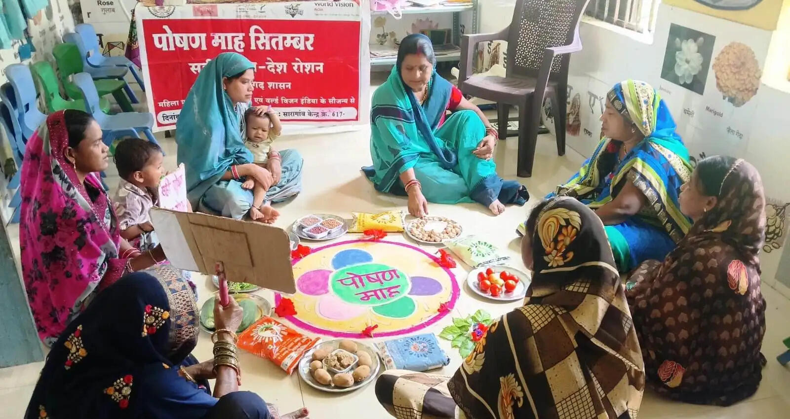 आंगनबाड़ी केंद्रों में पोषण जागरूकता अभियान, स्थानीय पौष्टिक खाद्य पदार्थों की दी जानकारी