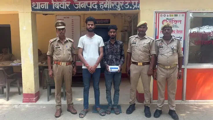 फर्जी फंसाने की साजिश का खुलासा, दो गिरफ्तार