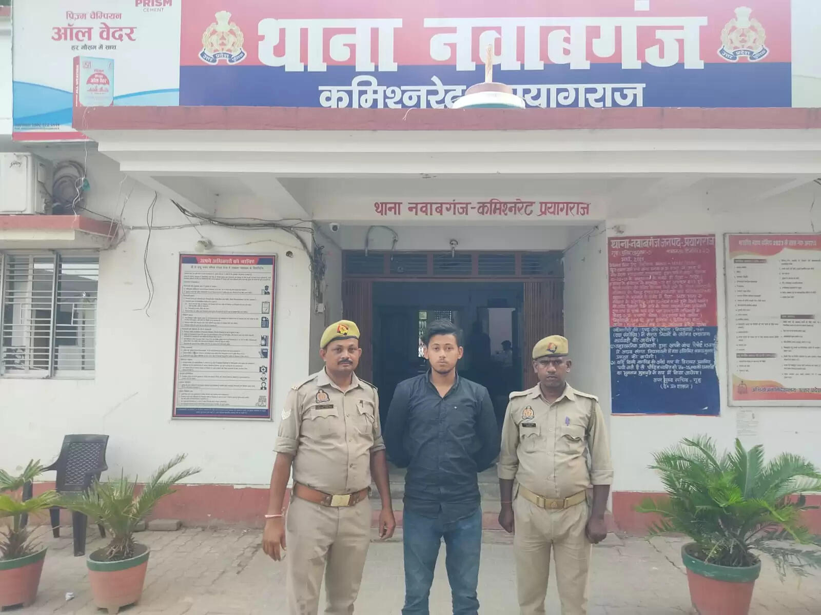 जातिसूचक टिप्पणी व मारपीट के मामले में आरोपित गिरफ्तार