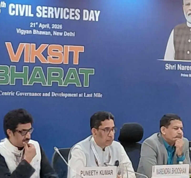 सिविल सर्विसेज डे पर दिल्ली में यूपी मॉडल की गूंज, नेट-जीरो लक्ष्य में योगी सरकार की पहल बनी प्रेरक