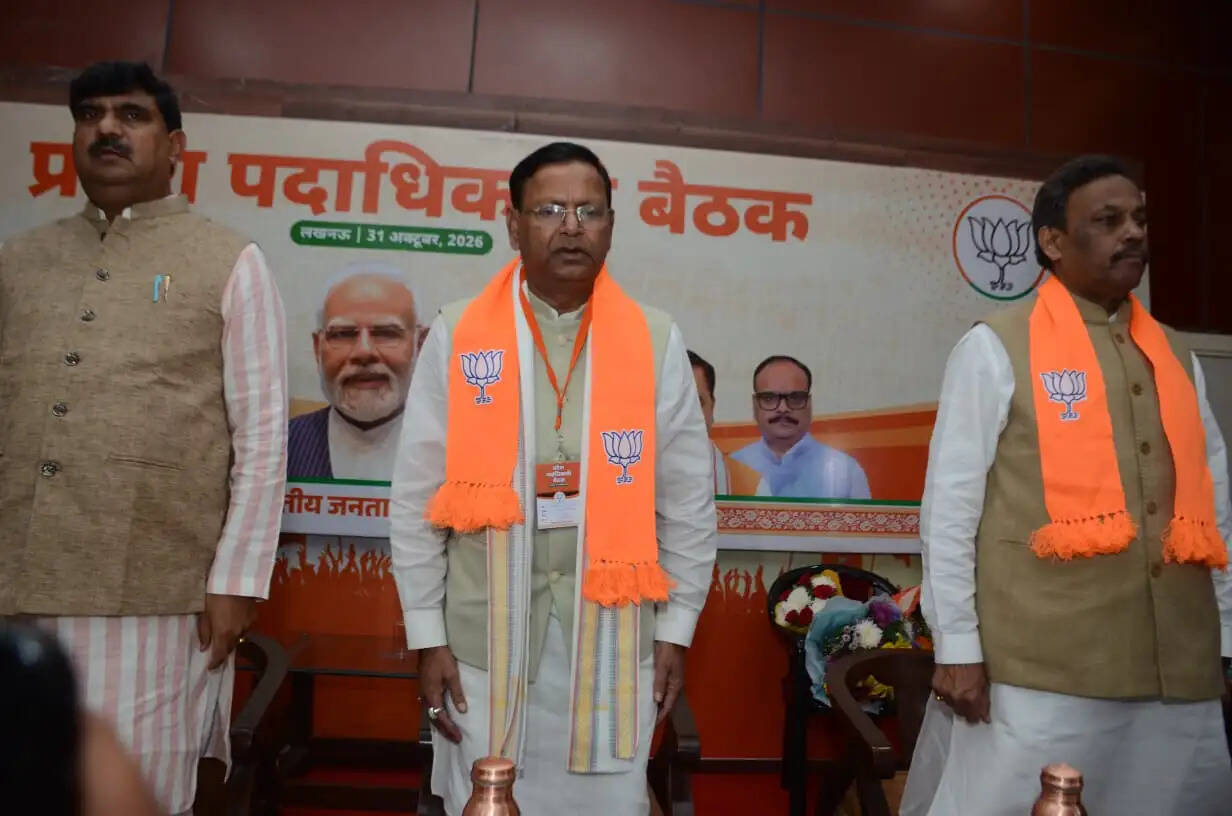 युवाओं, महिलाओं और नए मतदाताओं के बीच पहुंच बढ़ाएंगी भाजपा