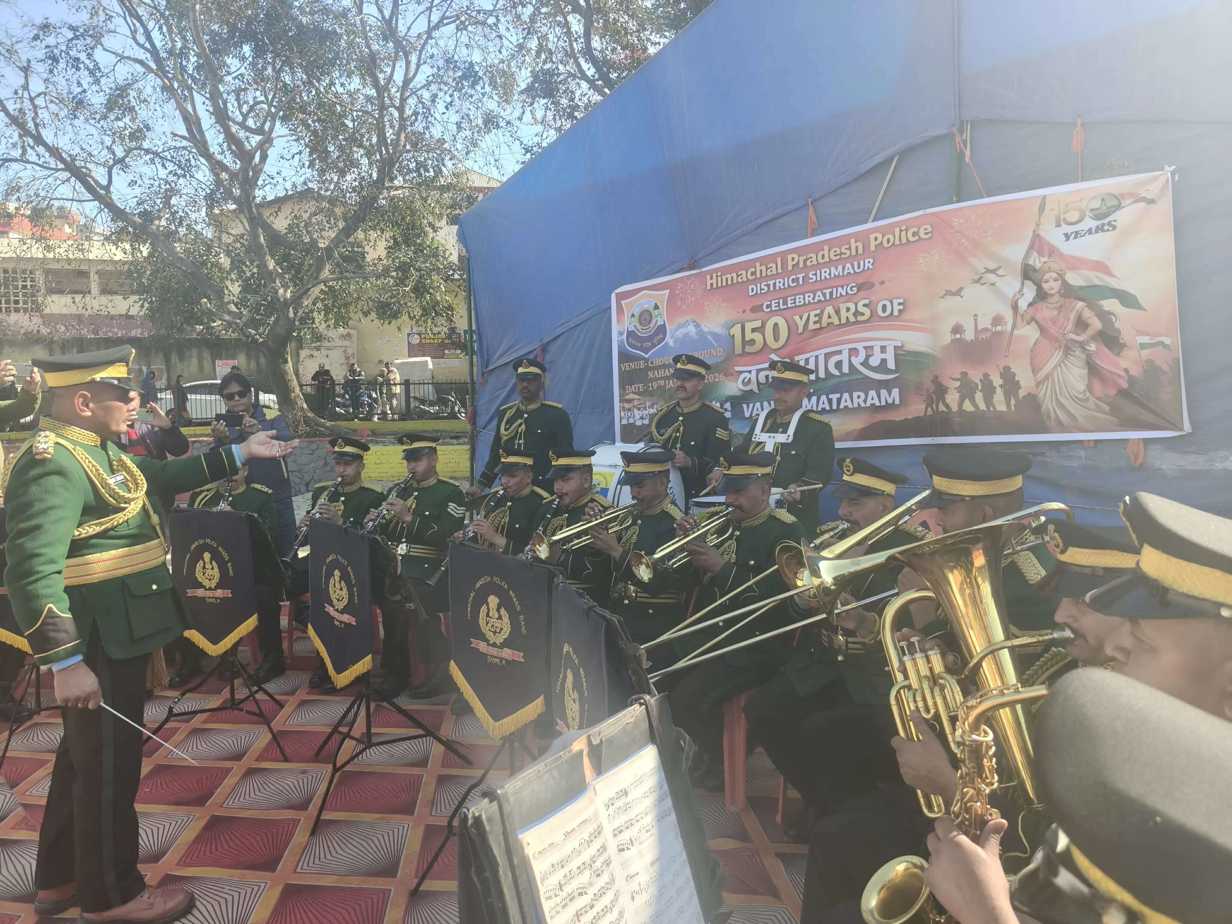 वन्दे मातरम के 150 वर्ष पूरा होने पर पुलिस बैंड ने जगाई देश भक्ति की भावना