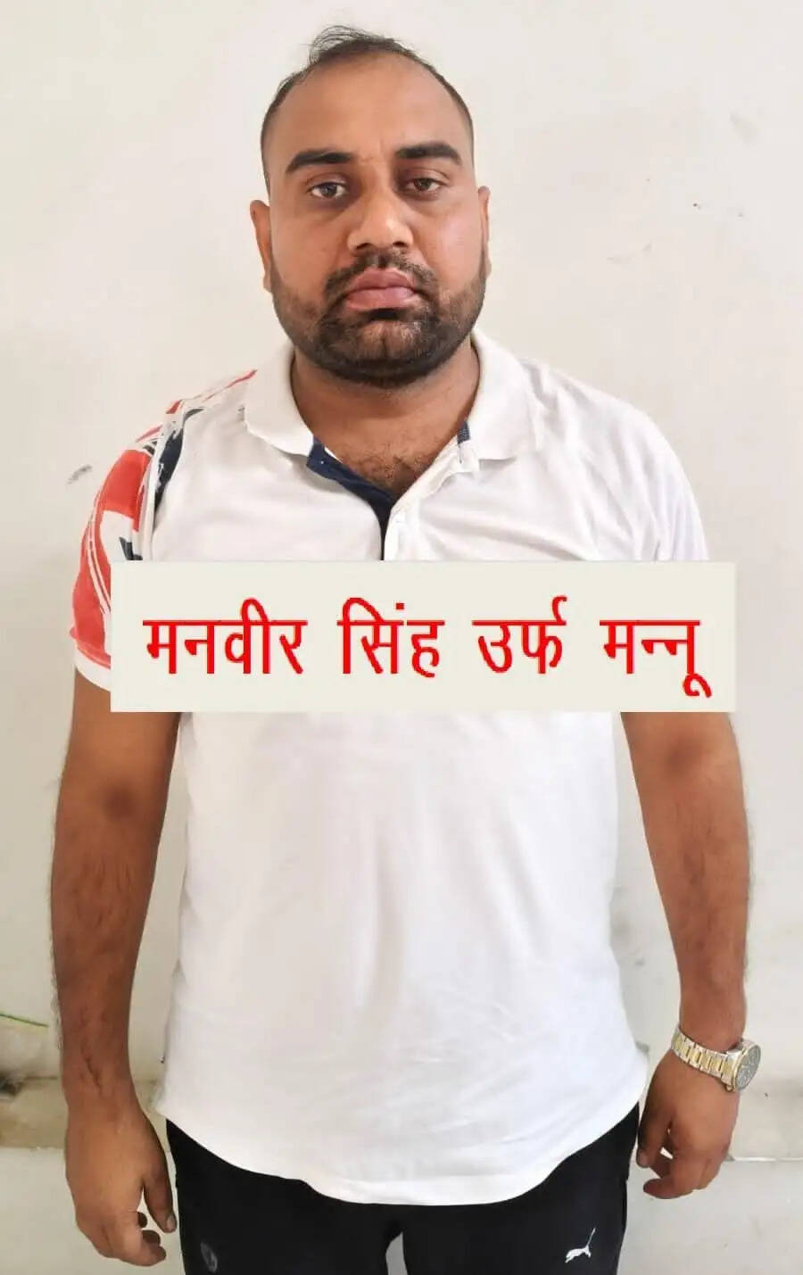 एसटीएफ के हत्थे चढ़ा पचास हजार का इनामी, शराब तस्करी मामले में था वांछित