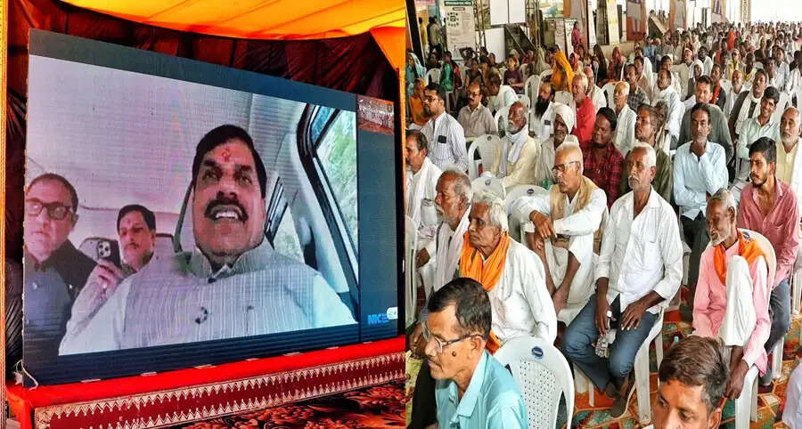 देश में विशिष्ट पहचान रखती है नरसिंहपुर की उन्नत खेती : मुख्यमंत्री डॉ. यादव