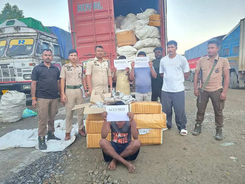 असम-मेघालय सीमा पर 35.159 किलो संदिग्ध गांजा जब्त, एक गिरफ्तार