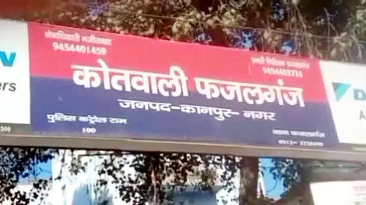 तख्त पर सोने के विवाद में बड़े भाई ने की छोटे भाई की हत्या