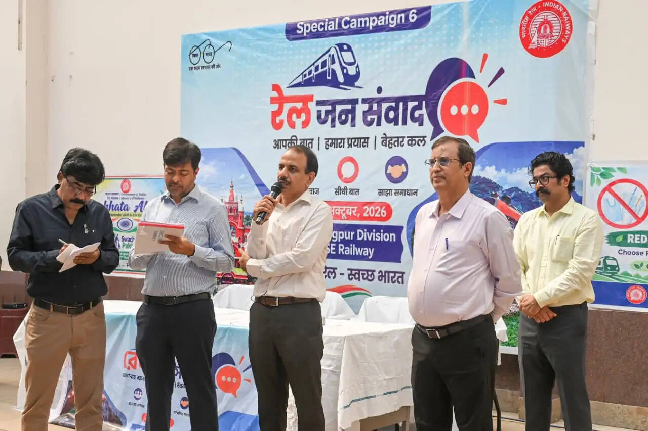 दक्षिण पूर्व रेल के विभिन्न स्टेशनों पर 'रेल जन संवाद' आयोजित