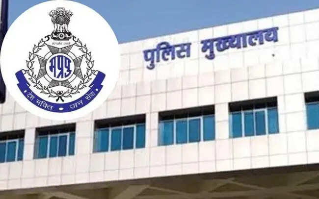 मप्रः अंतरराज्यीय संगठित गिरोह से जुड़े प्रकरणों की जांच के लिए एसआईटी गठित