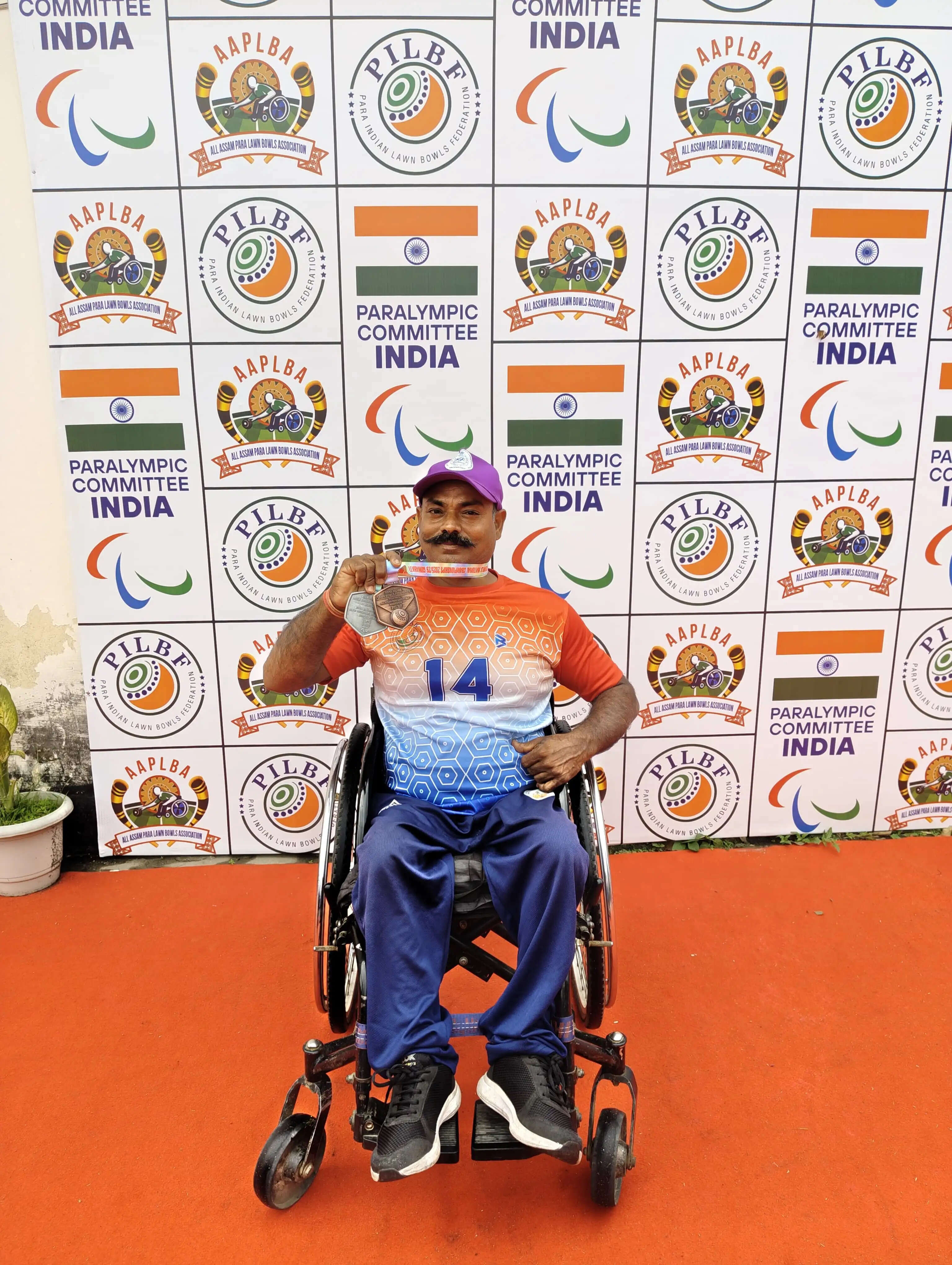 पारा लॉन बाउल्स नेशनल चैंपियनशिप में सारण के अमित कुमार सिंह ने जीते दो पदक