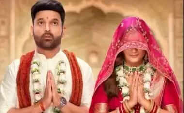 'किस किसको प्यार करूं 2' का बॉक्स ऑफिस कलेक्शन आया सामने